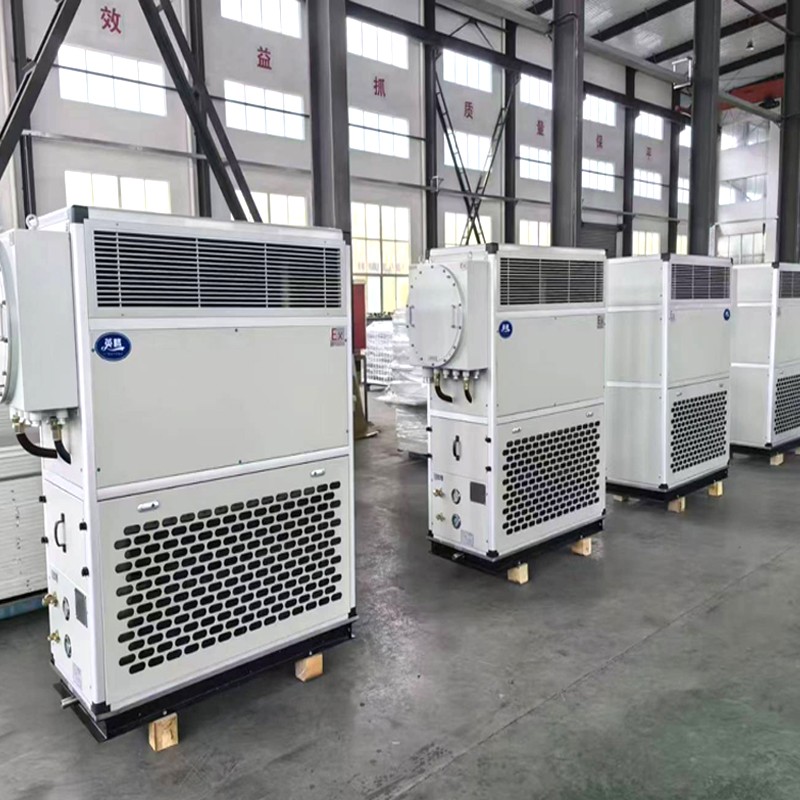 5匹英騰工業(yè)防爆空調(diào) 火藥倉庫使用