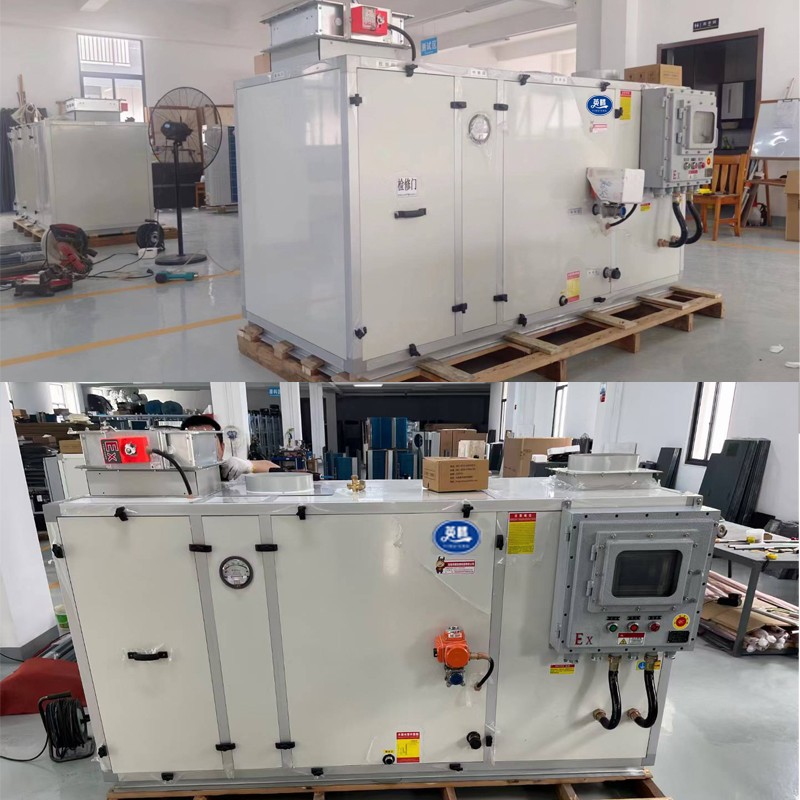 英騰全新風(fēng)防爆恒溫恒濕空調(diào)機(jī) 乙醇車(chē)間使用