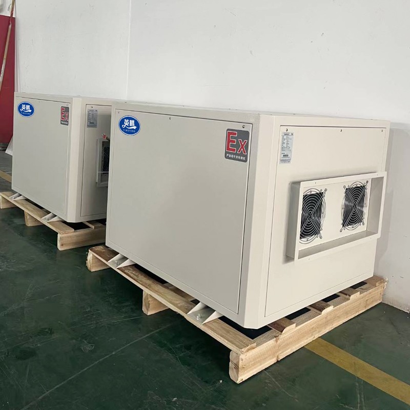 英騰吊裝式防爆除濕機 煤氣站使用